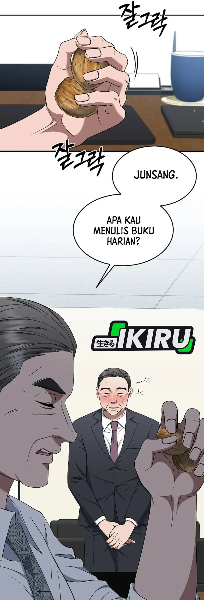 Prosecutor Kim Seojin Chapter 19 - halaman 2