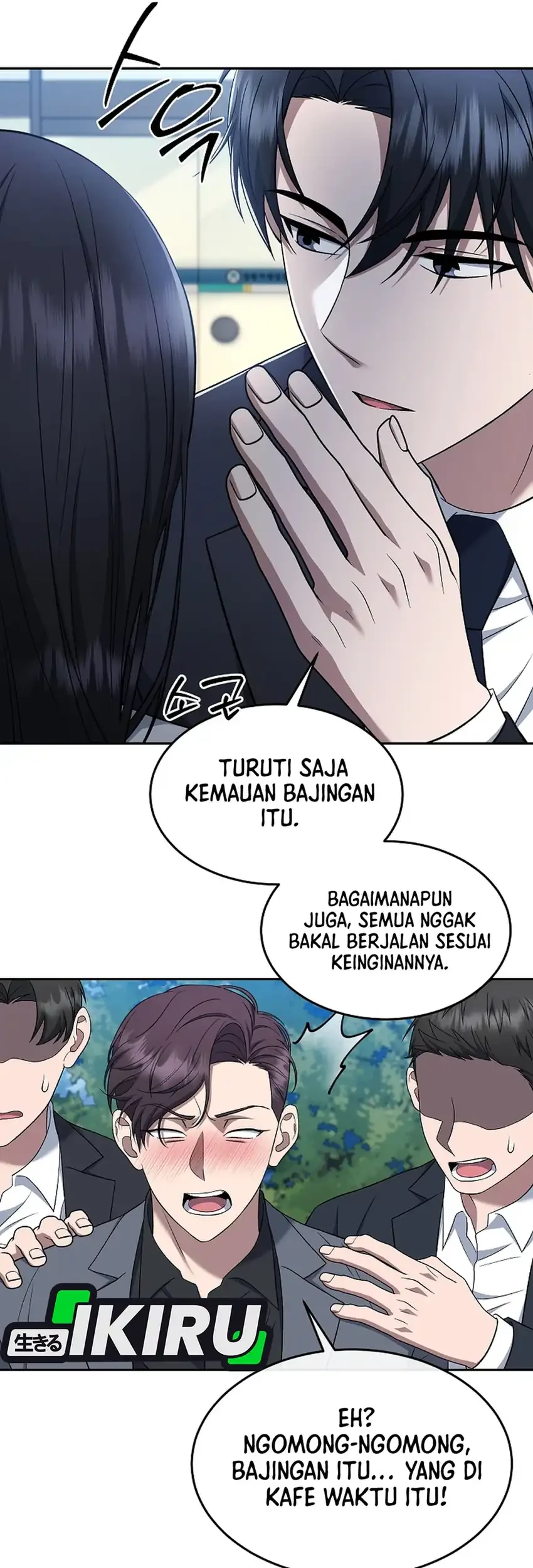 Prosecutor Kim Seojin Chapter 19 - halaman 21