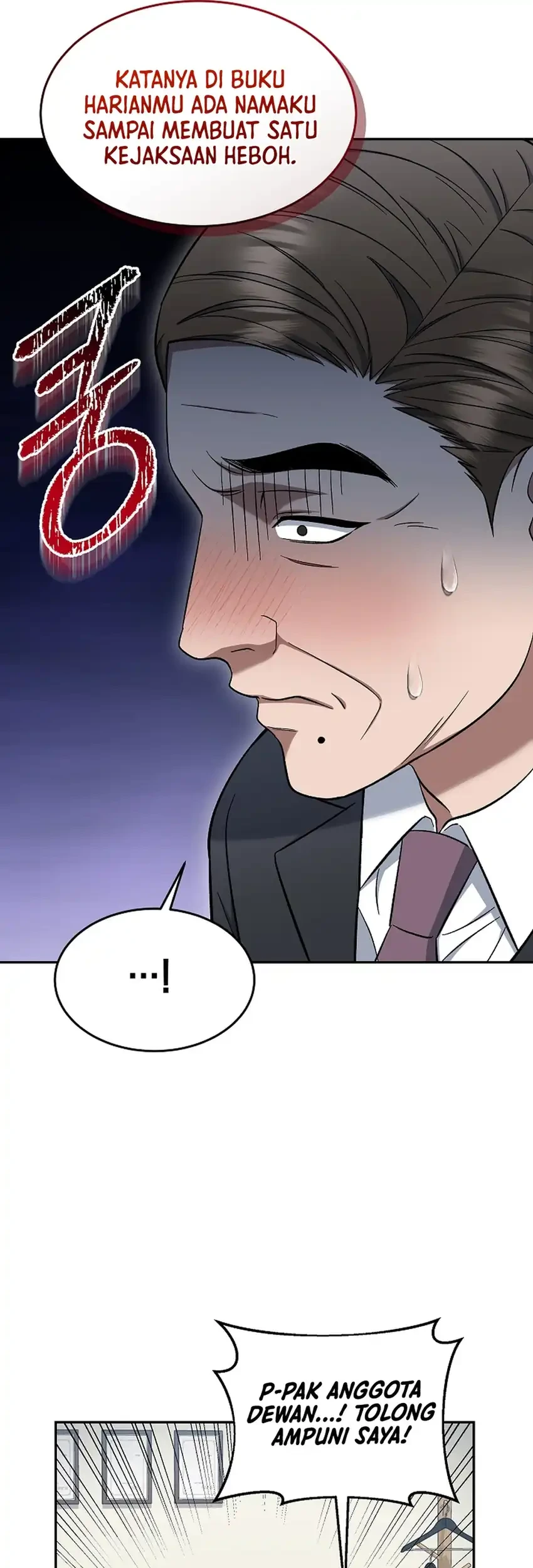 Prosecutor Kim Seojin Chapter 19 - halaman 4