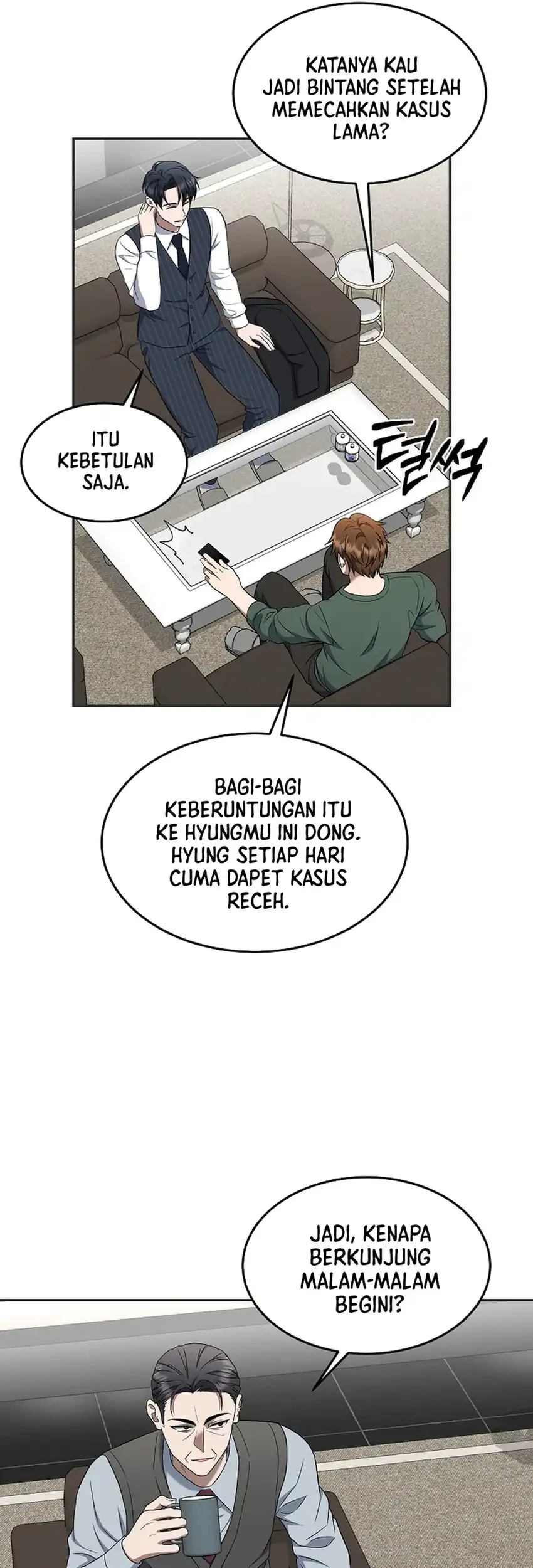 Prosecutor Kim Seojin Chapter 19 - halaman 47