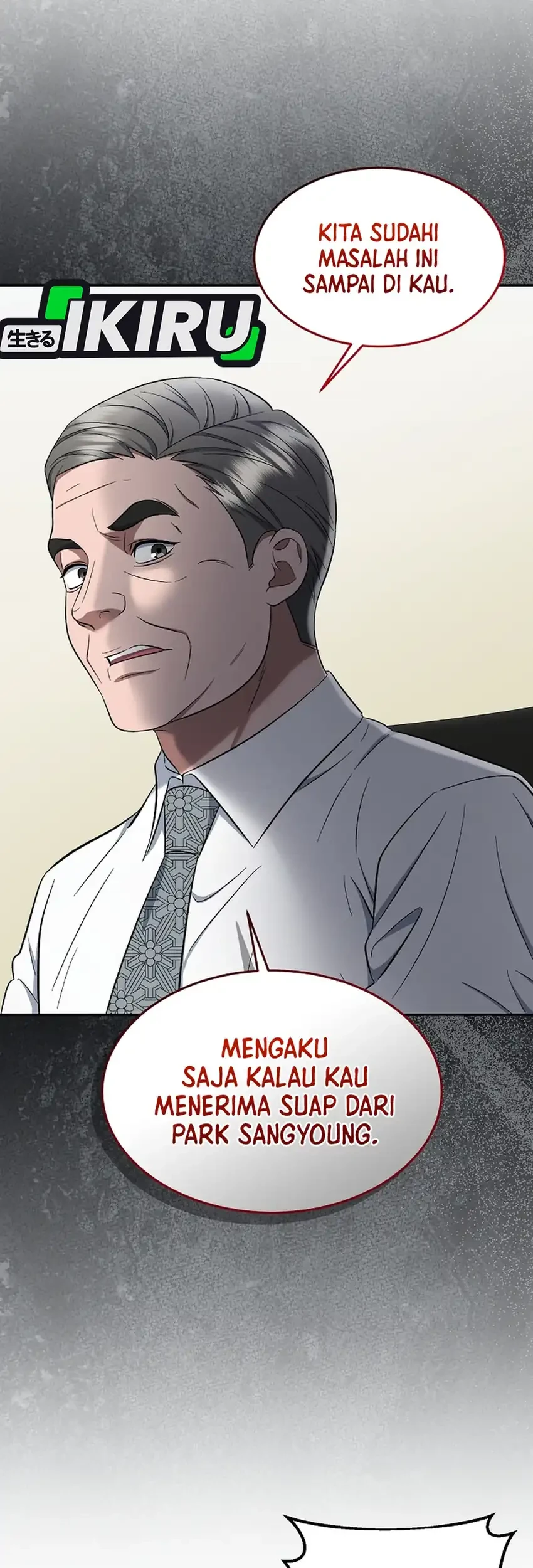 Prosecutor Kim Seojin Chapter 19 - halaman 6