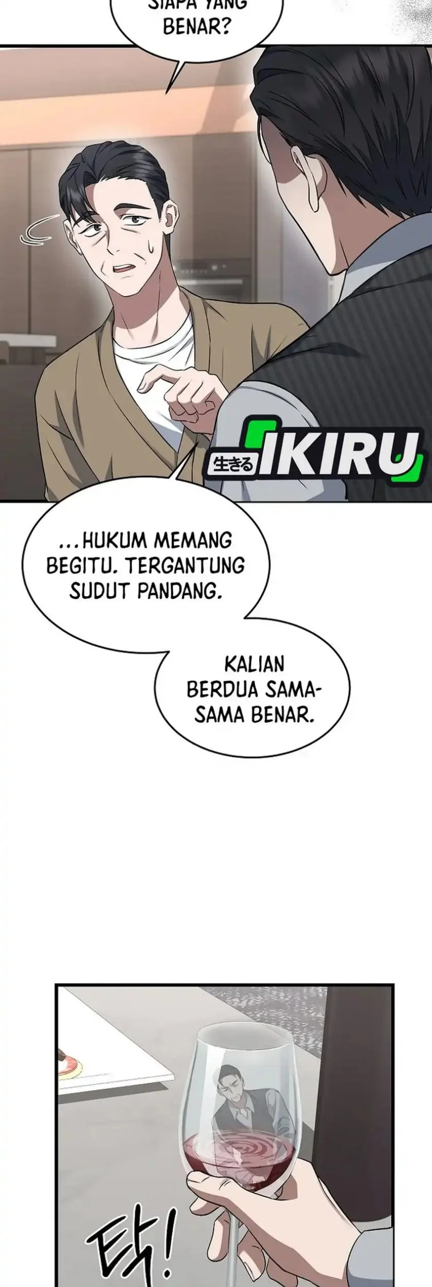 Prosecutor Kim Seojin Chapter 2 - halaman 33