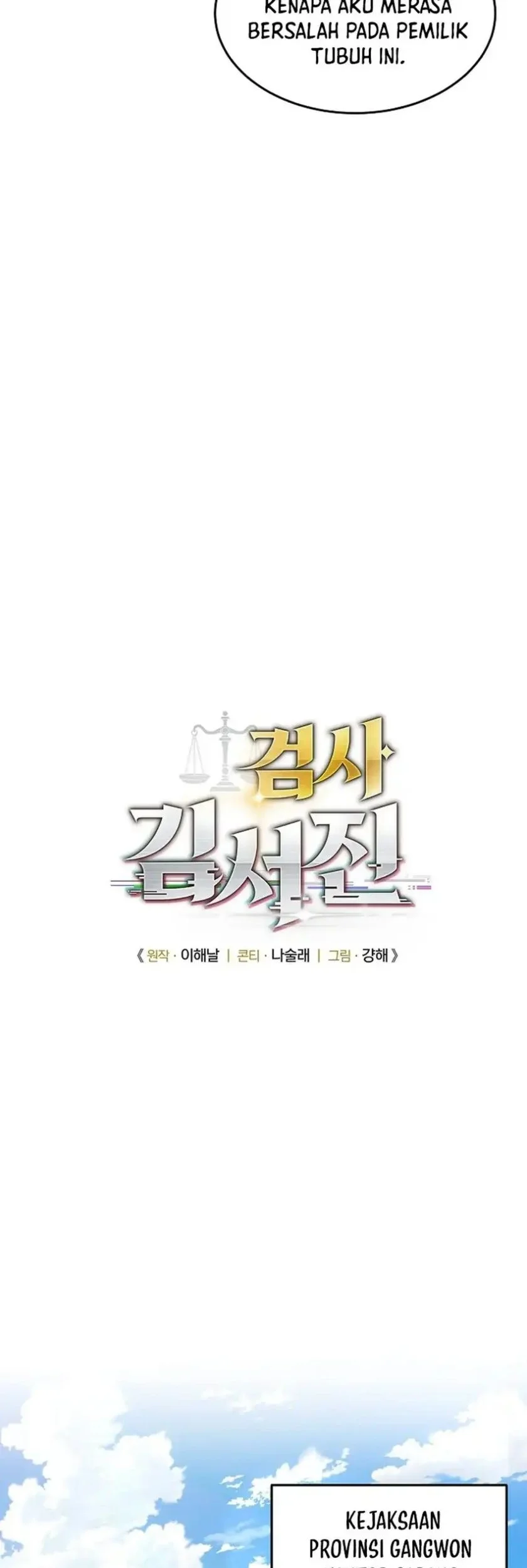 Prosecutor Kim Seojin Chapter 2 - halaman 39
