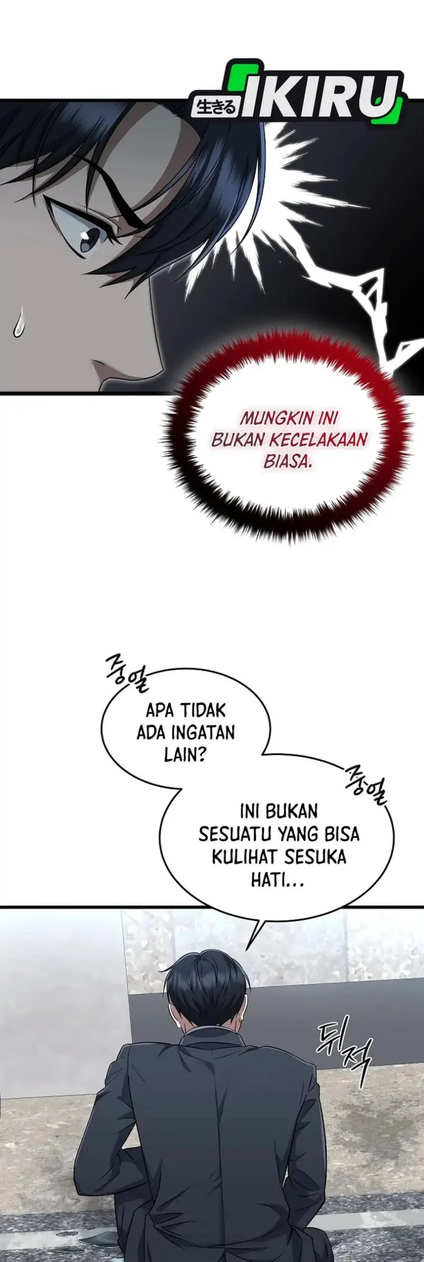 Prosecutor Kim Seojin Chapter 2 - halaman 73