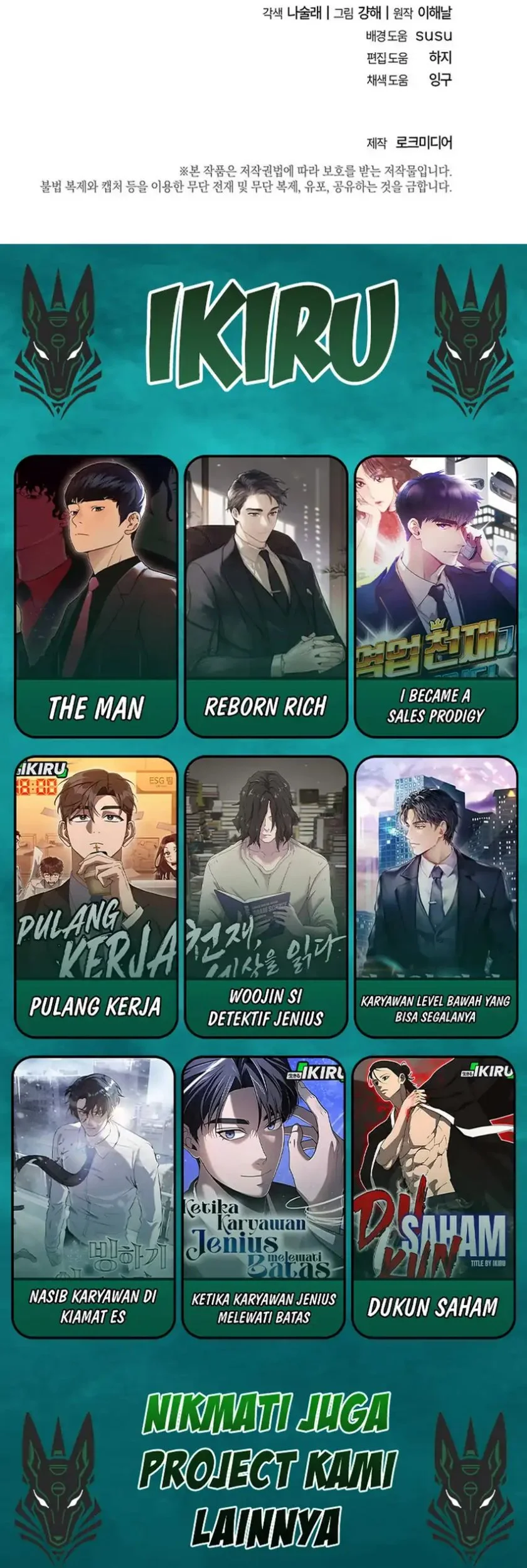 Prosecutor Kim Seojin Chapter 2 - halaman 77