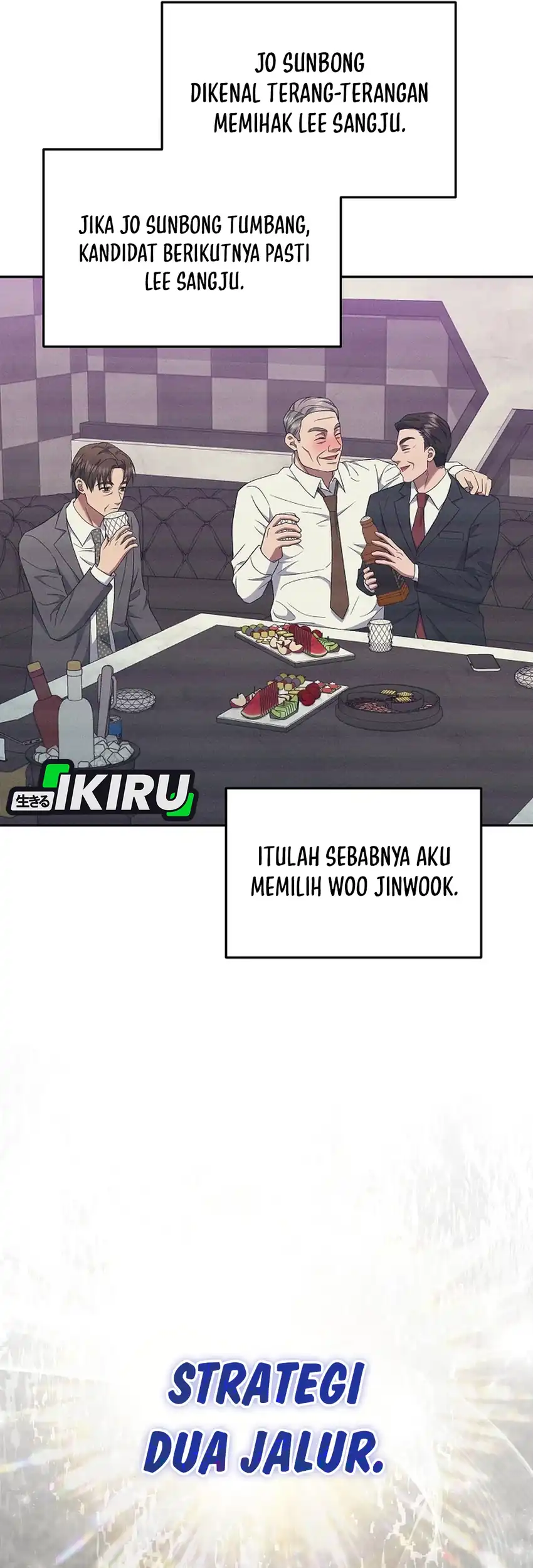 Prosecutor Kim Seojin Chapter 20 - halaman 16
