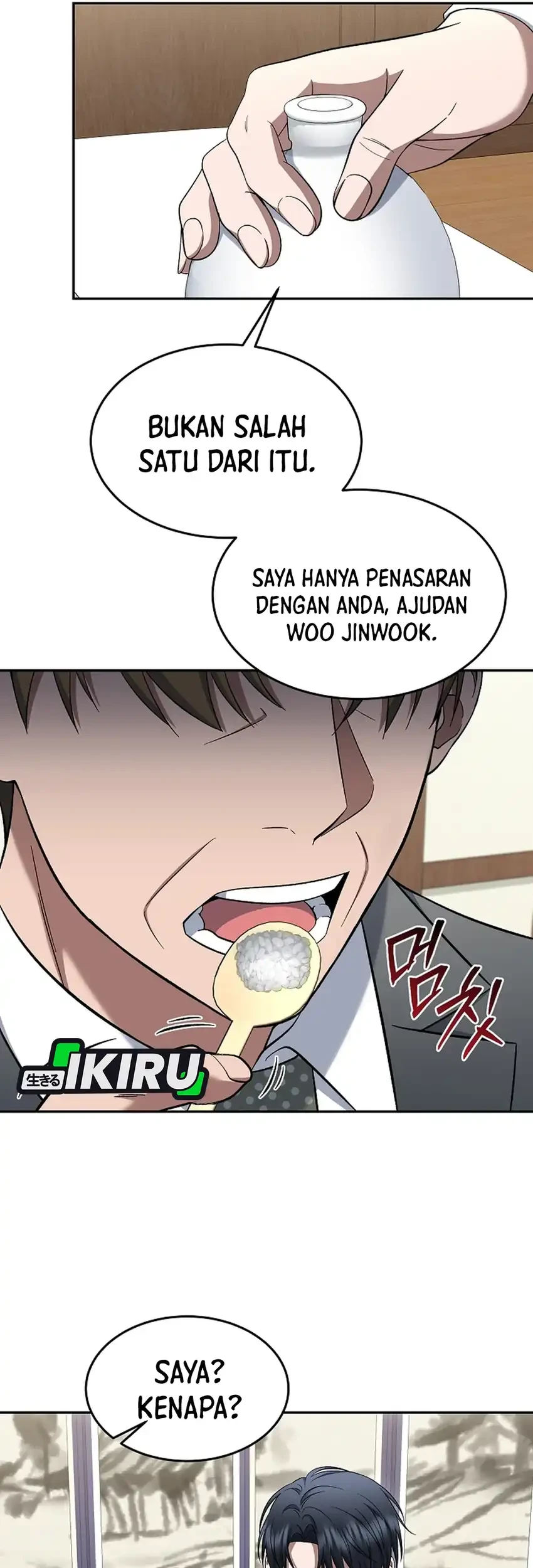 Prosecutor Kim Seojin Chapter 20 - halaman 23