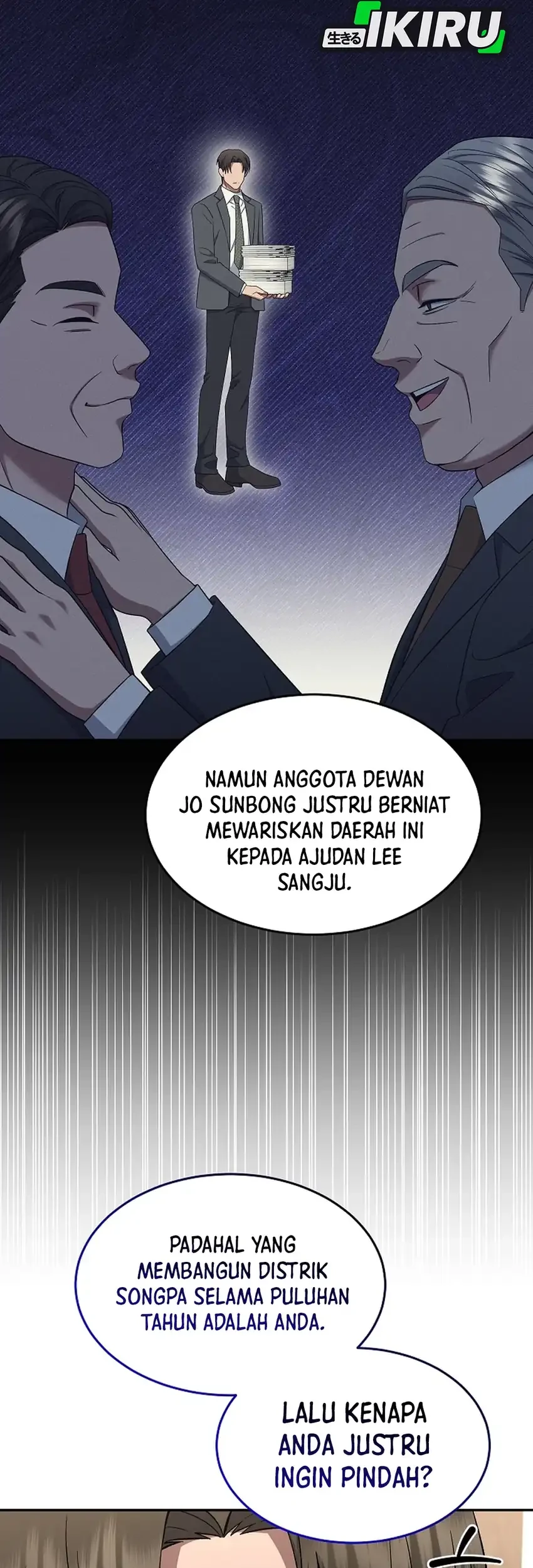 Prosecutor Kim Seojin Chapter 20 - halaman 46