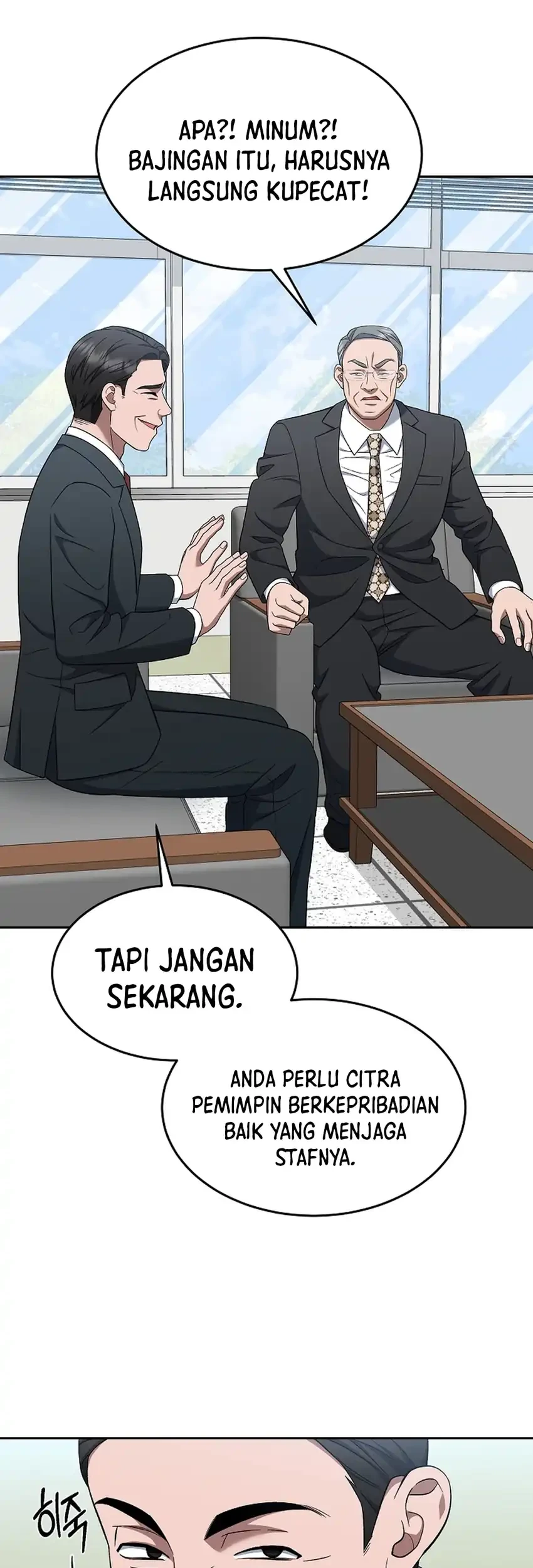 Prosecutor Kim Seojin Chapter 20 - halaman 75