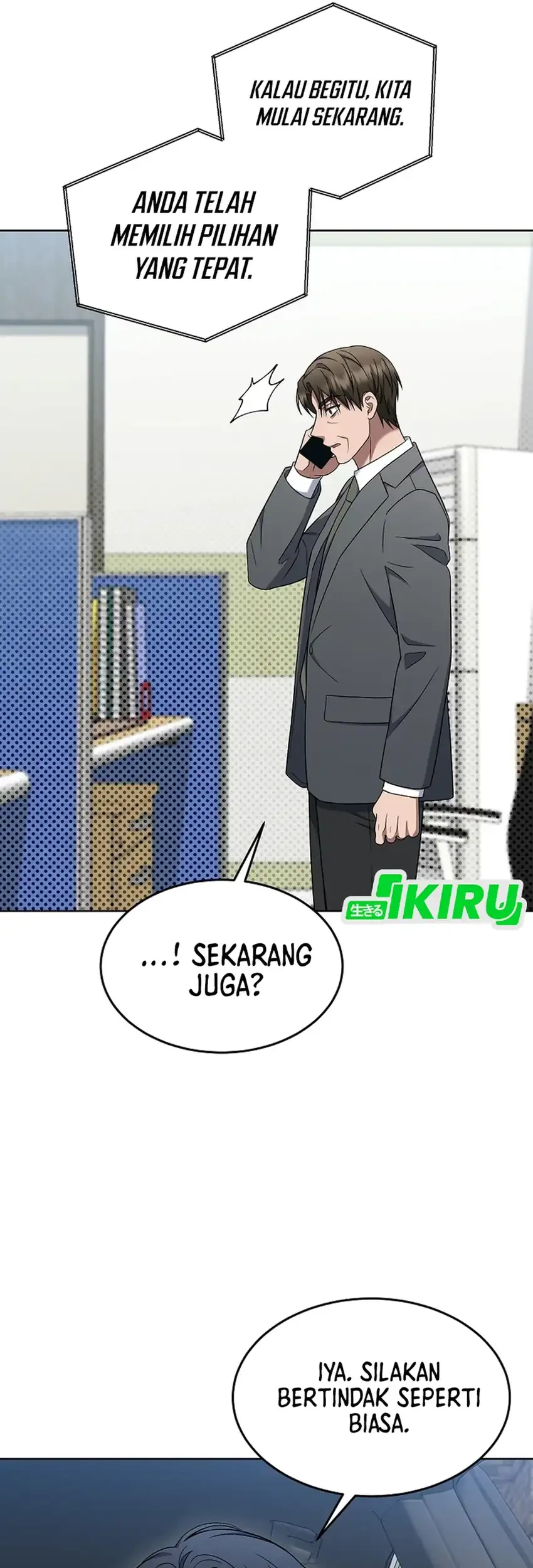 Prosecutor Kim Seojin Chapter 21 - halaman 16