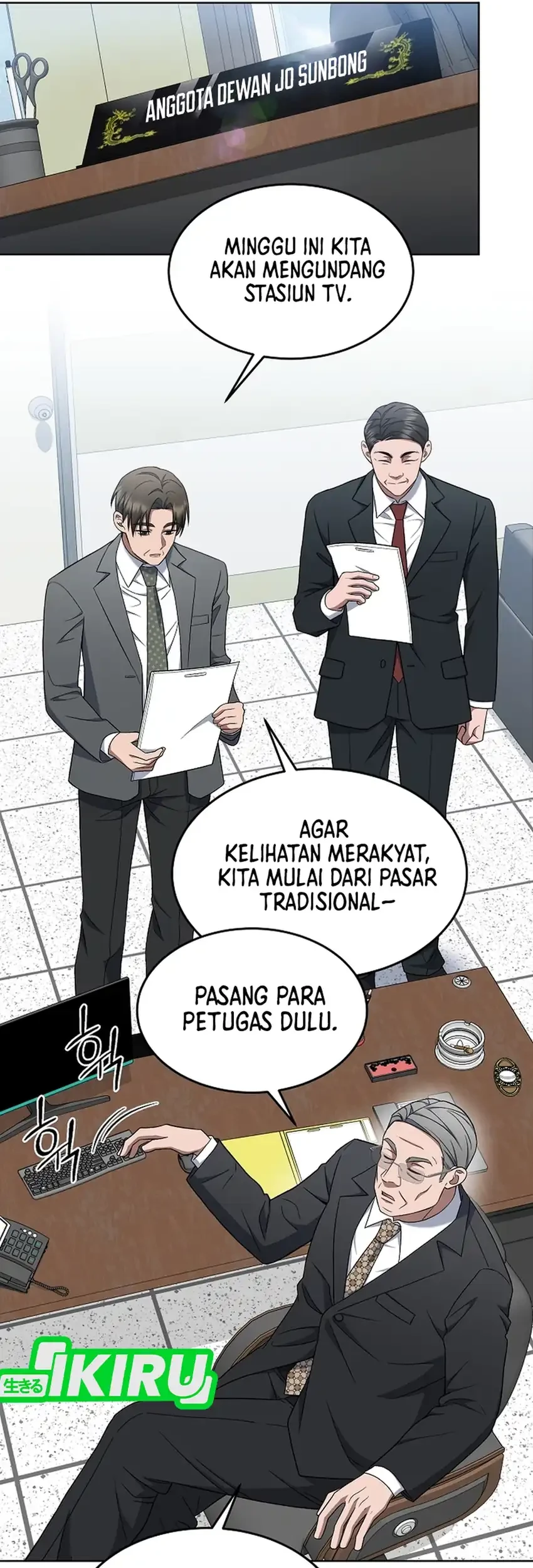 Prosecutor Kim Seojin Chapter 21 - halaman 25