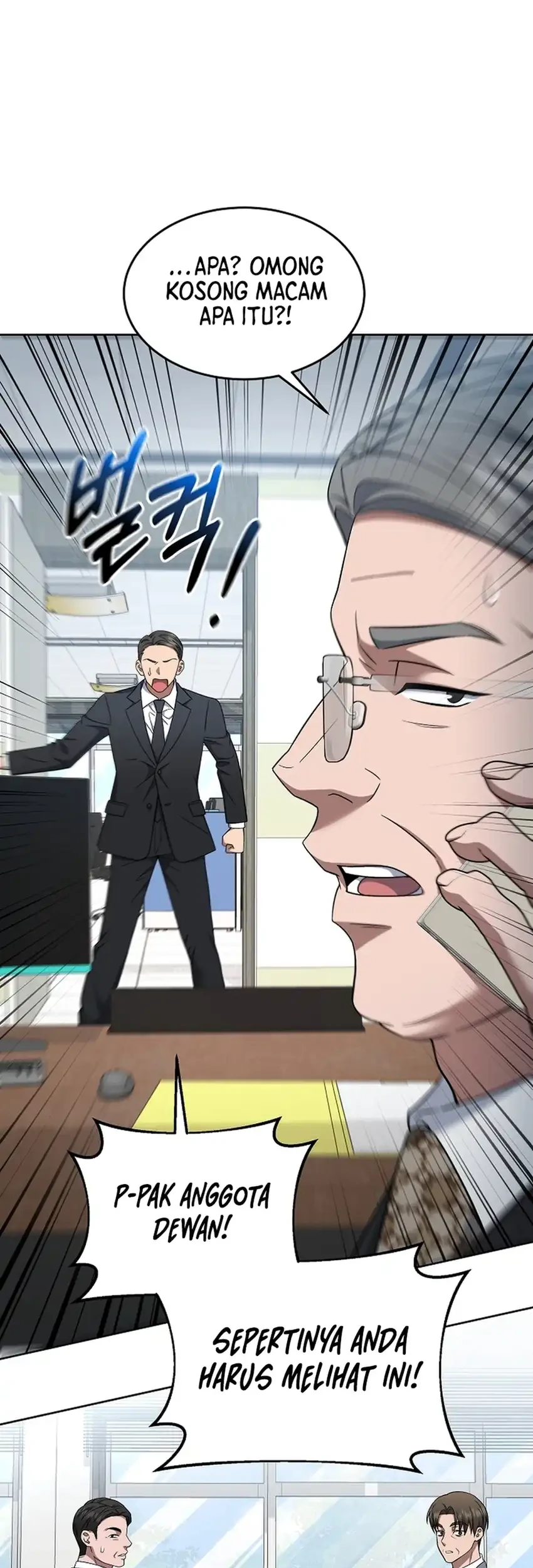 Prosecutor Kim Seojin Chapter 21 - halaman 31