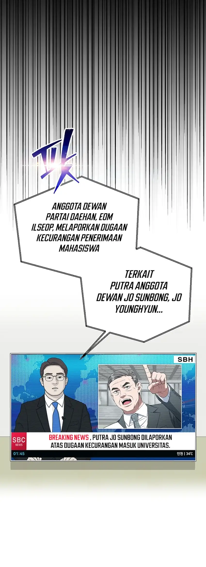Prosecutor Kim Seojin Chapter 21 - halaman 33