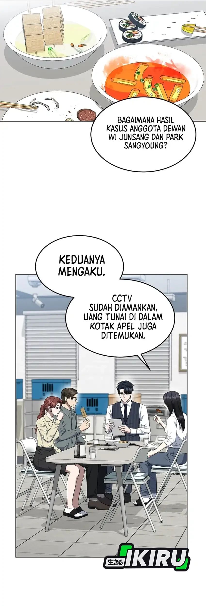 Prosecutor Kim Seojin Chapter 21 - halaman 54