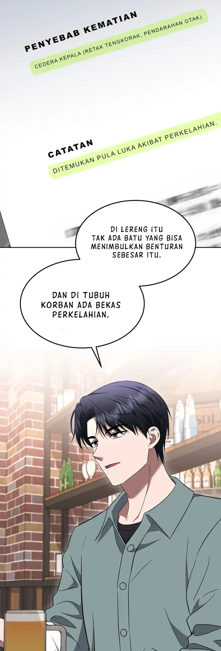 Prosecutor Kim Seojin Chapter 22 - halaman 19