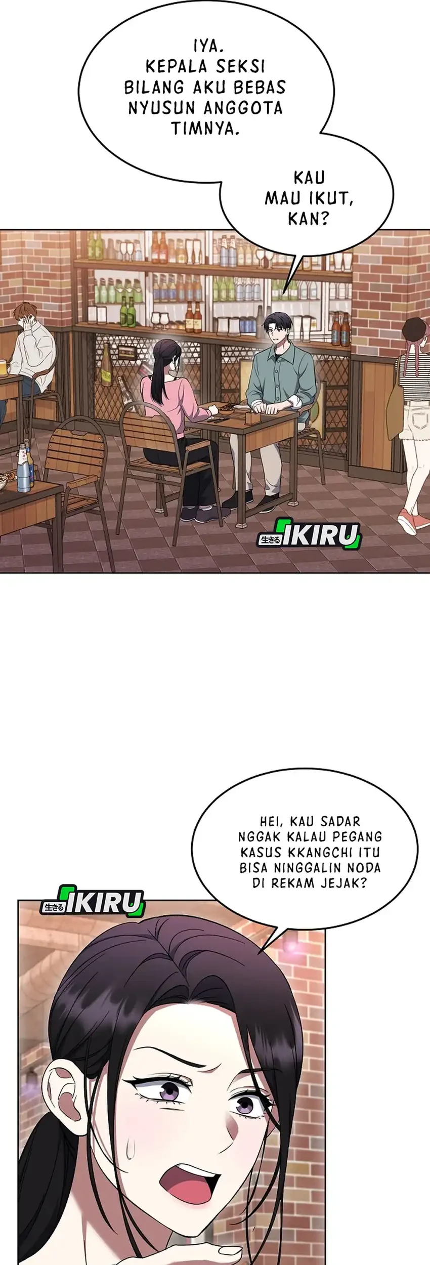 Prosecutor Kim Seojin Chapter 22 - halaman 3