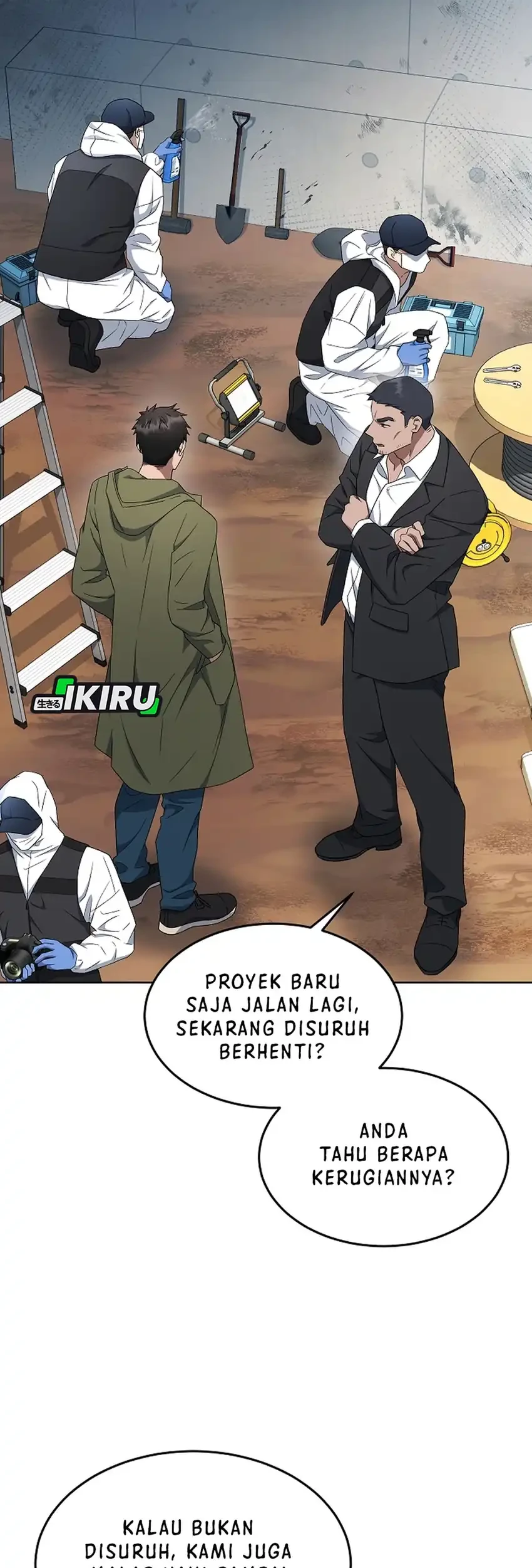 Prosecutor Kim Seojin Chapter 22 - halaman 31