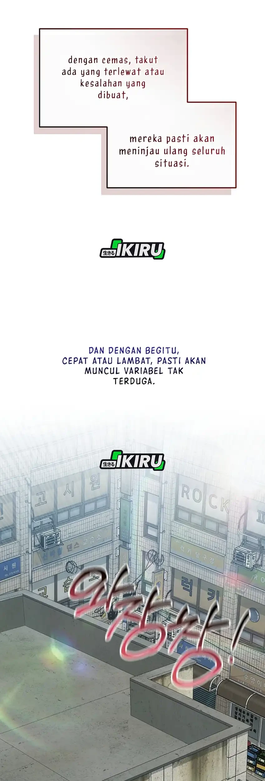 Prosecutor Kim Seojin Chapter 22 - halaman 49