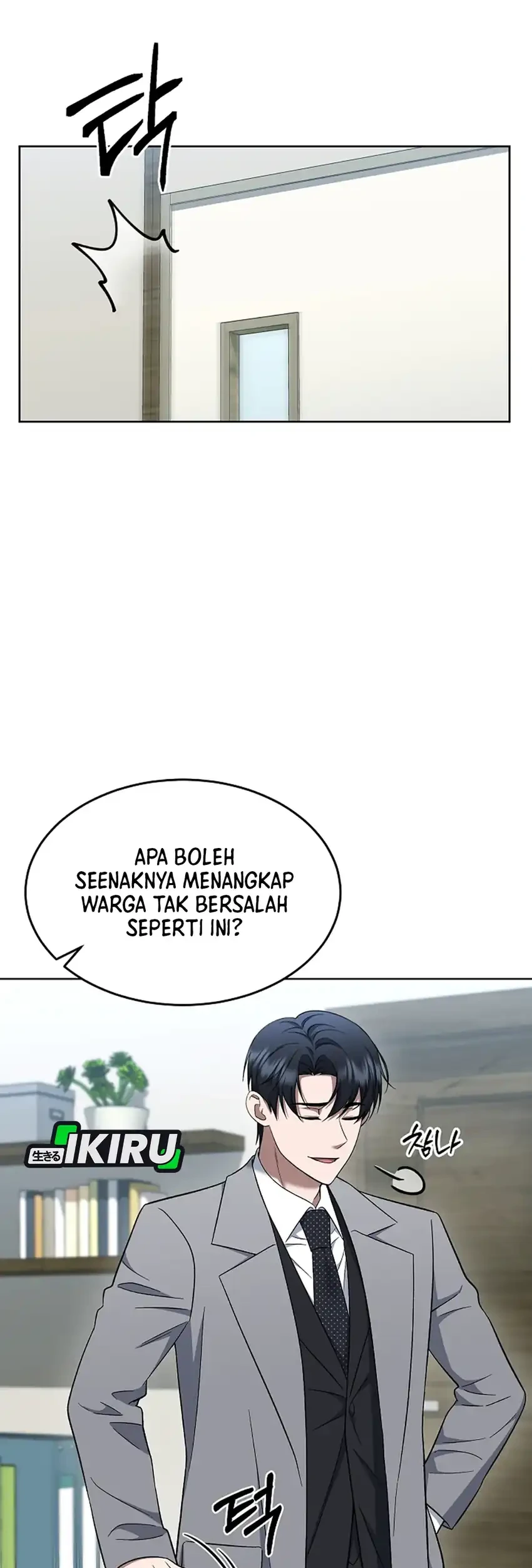 Prosecutor Kim Seojin Chapter 23 - halaman 3
