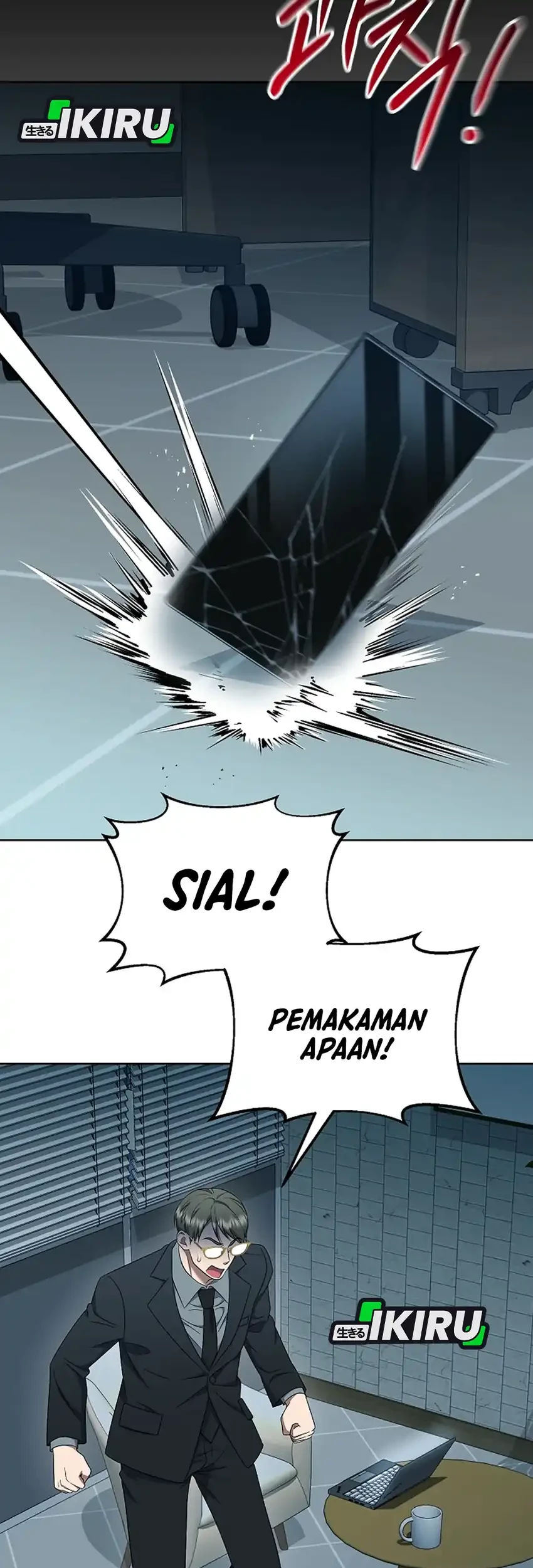 Prosecutor Kim Seojin Chapter 23 - halaman 45