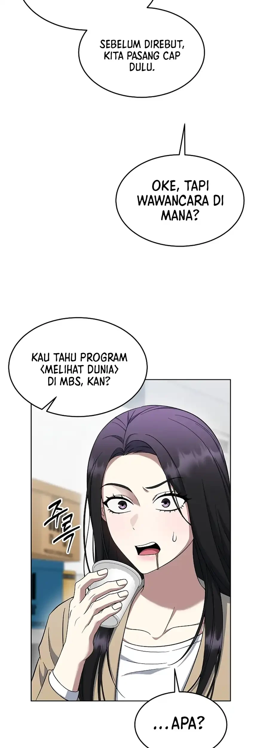 Prosecutor Kim Seojin Chapter 23 - halaman 63