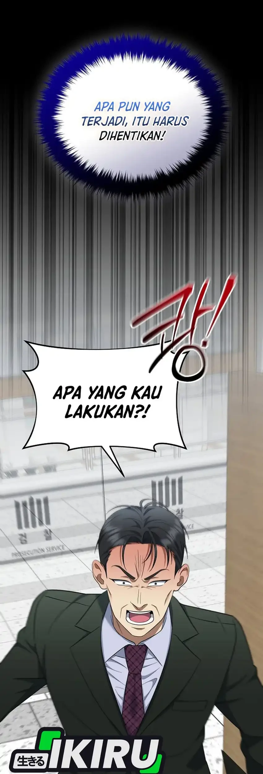 Prosecutor Kim Seojin Chapter 24 - halaman 47