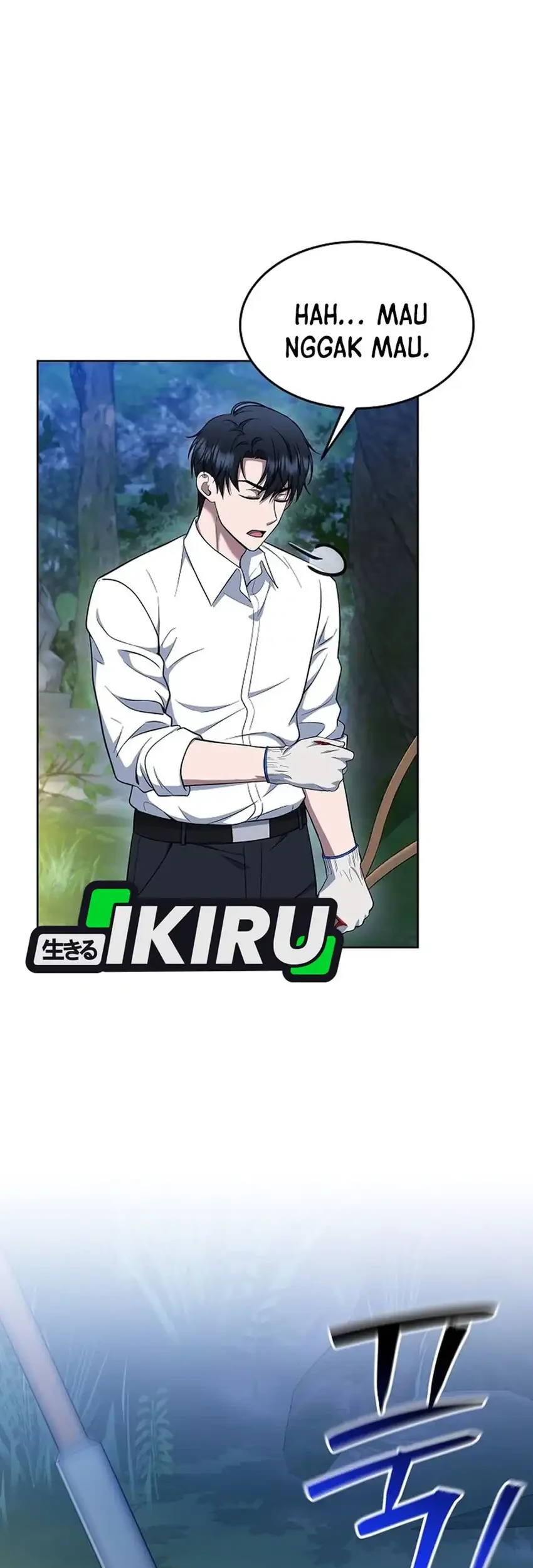 Prosecutor Kim Seojin Chapter 24 - halaman 7