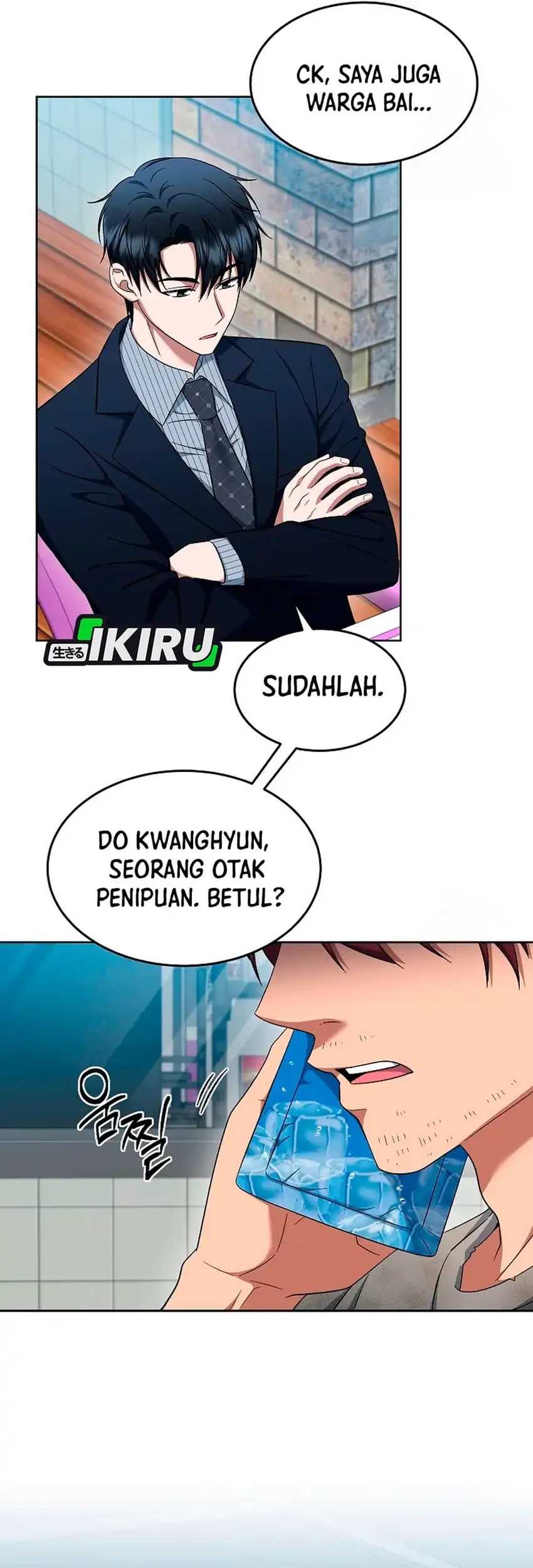 Prosecutor Kim Seojin Chapter 25 - halaman 53