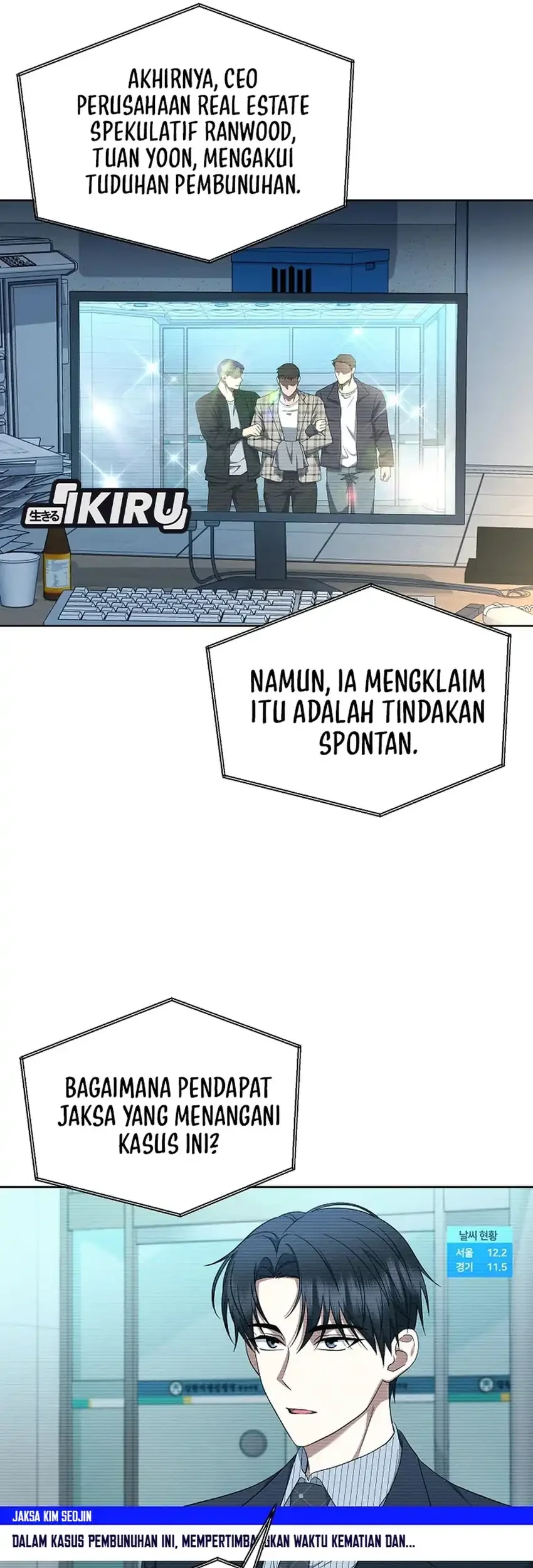 Prosecutor Kim Seojin Chapter 26 - halaman 44