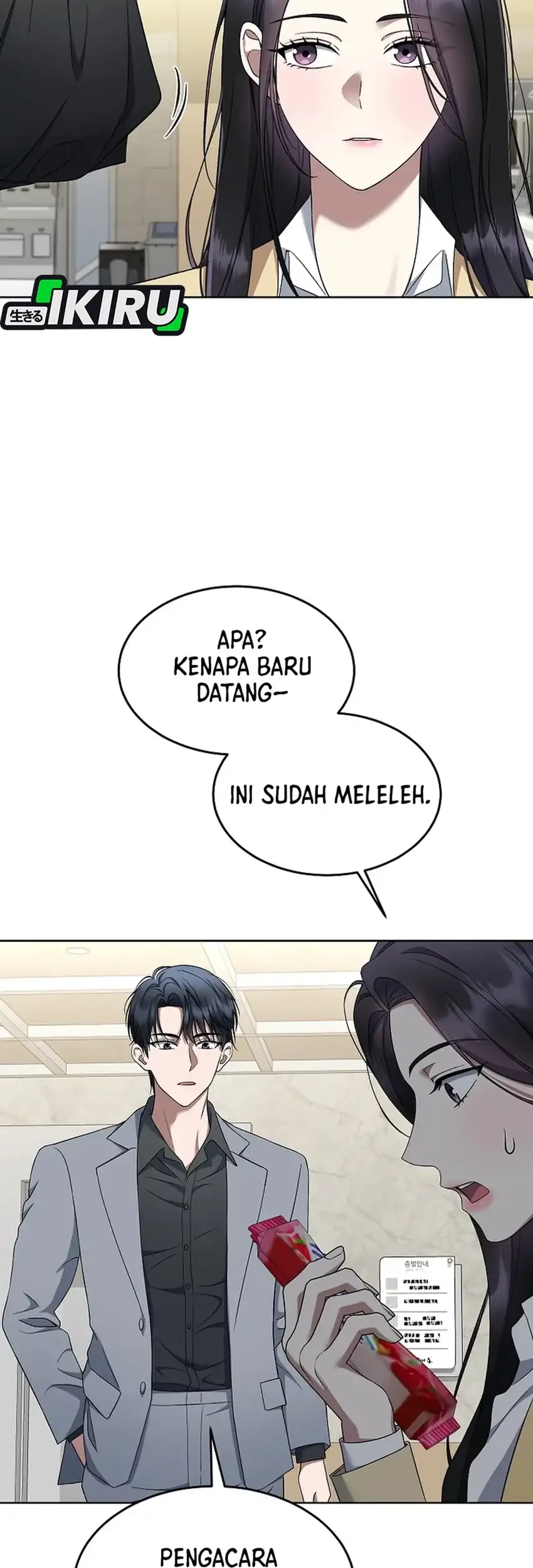 Prosecutor Kim Seojin Chapter 27 - halaman 41