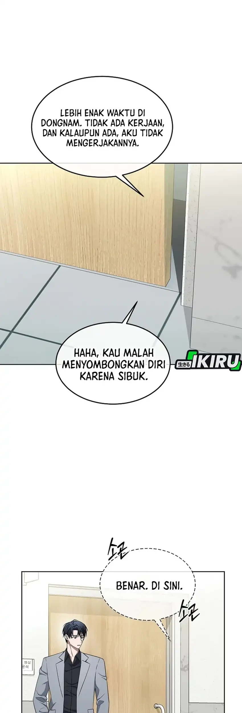 Prosecutor Kim Seojin Chapter 27 - halaman 47