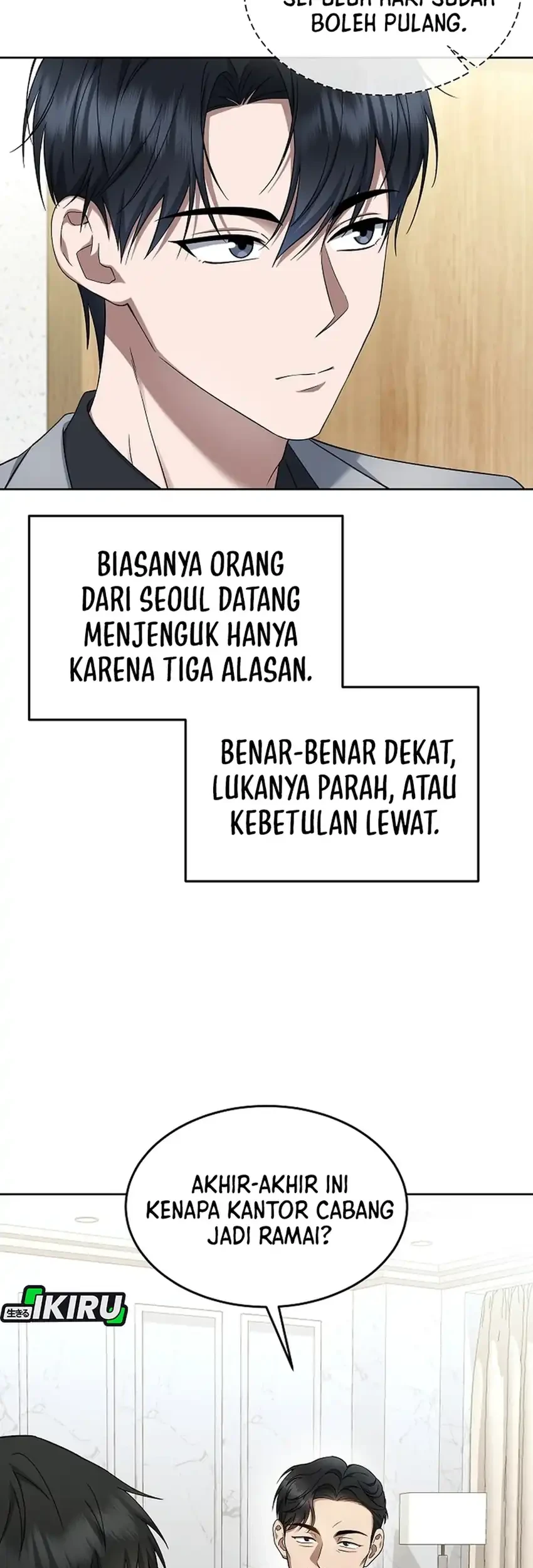 Prosecutor Kim Seojin Chapter 27 - halaman 49