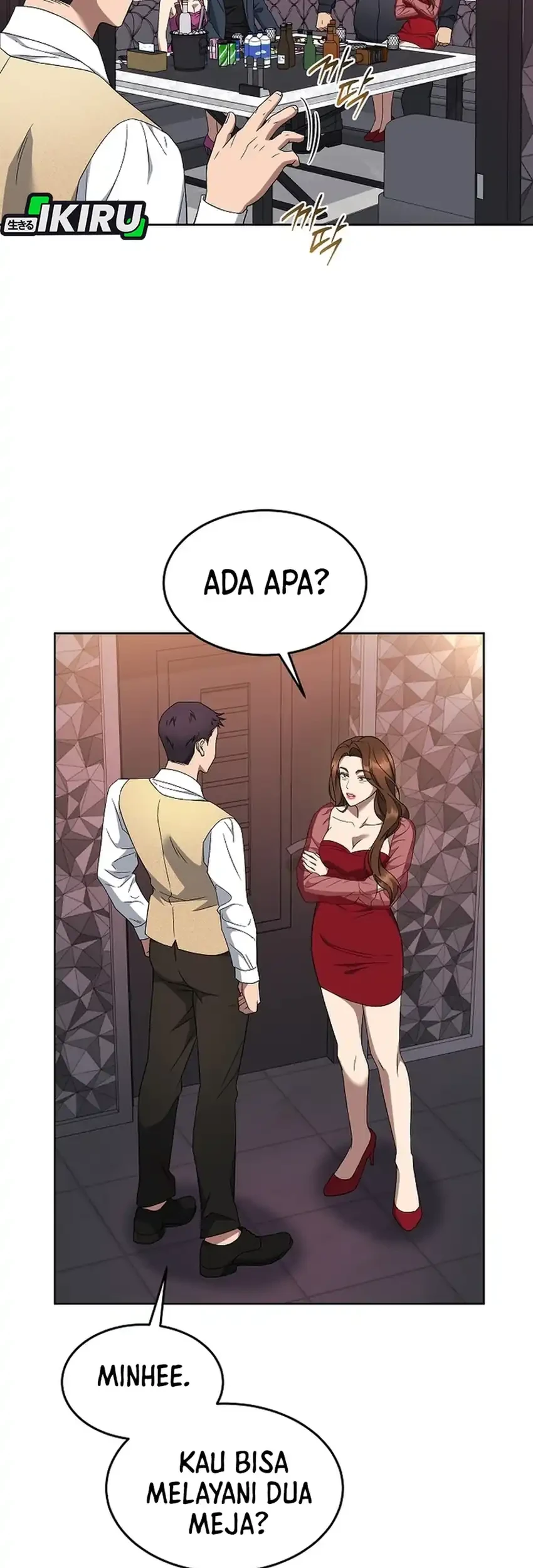 Prosecutor Kim Seojin Chapter 27 - halaman 67