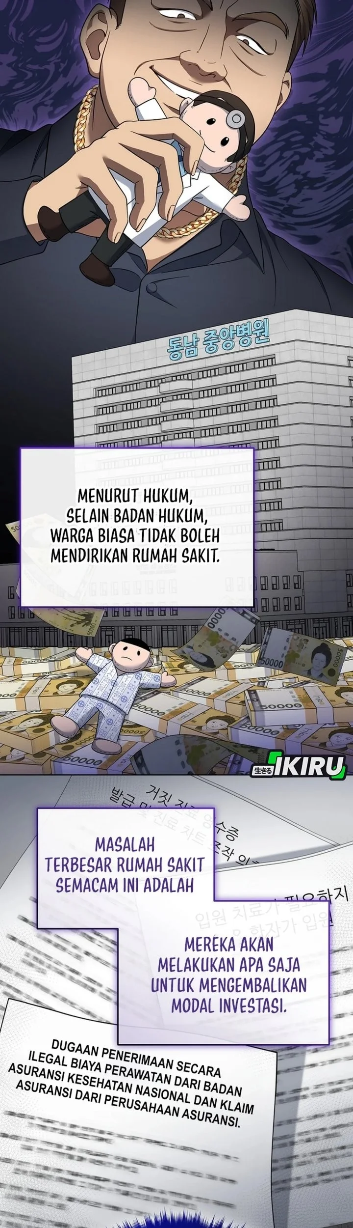 Prosecutor Kim Seojin Chapter 28 - halaman 45