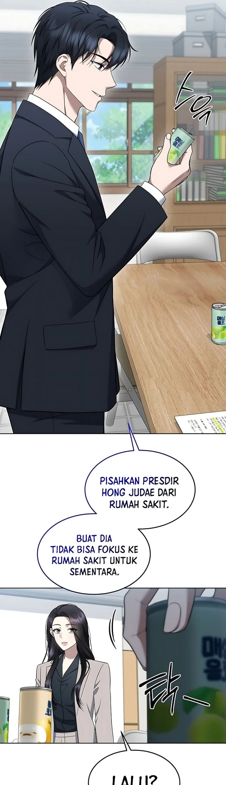 Prosecutor Kim Seojin Chapter 29 - halaman 23
