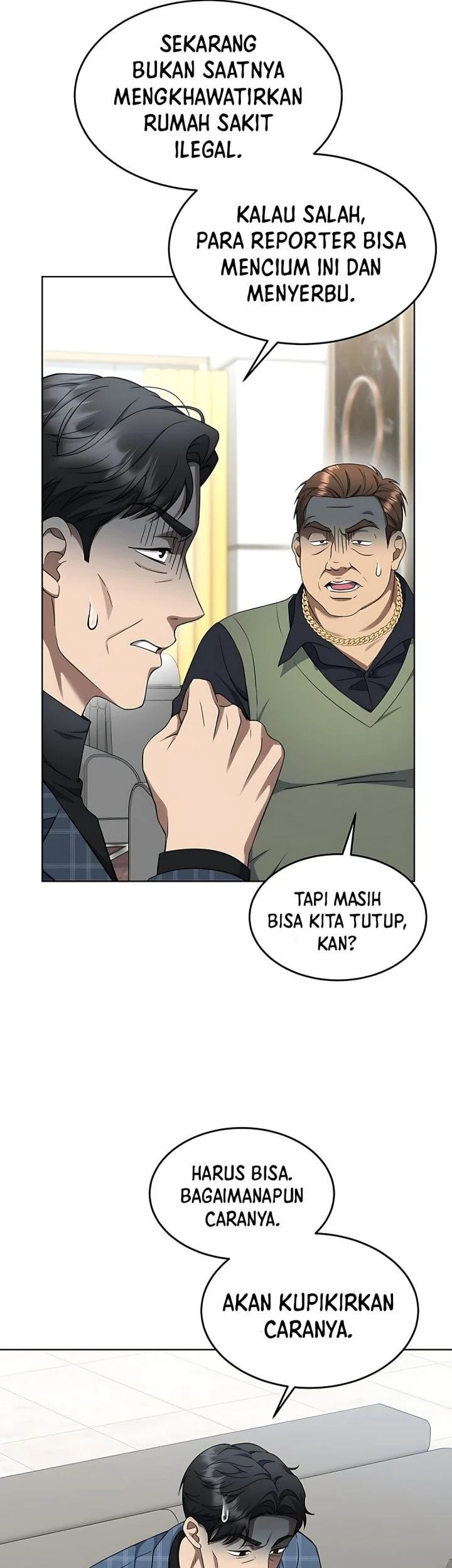 Prosecutor Kim Seojin Chapter 29 - halaman 48