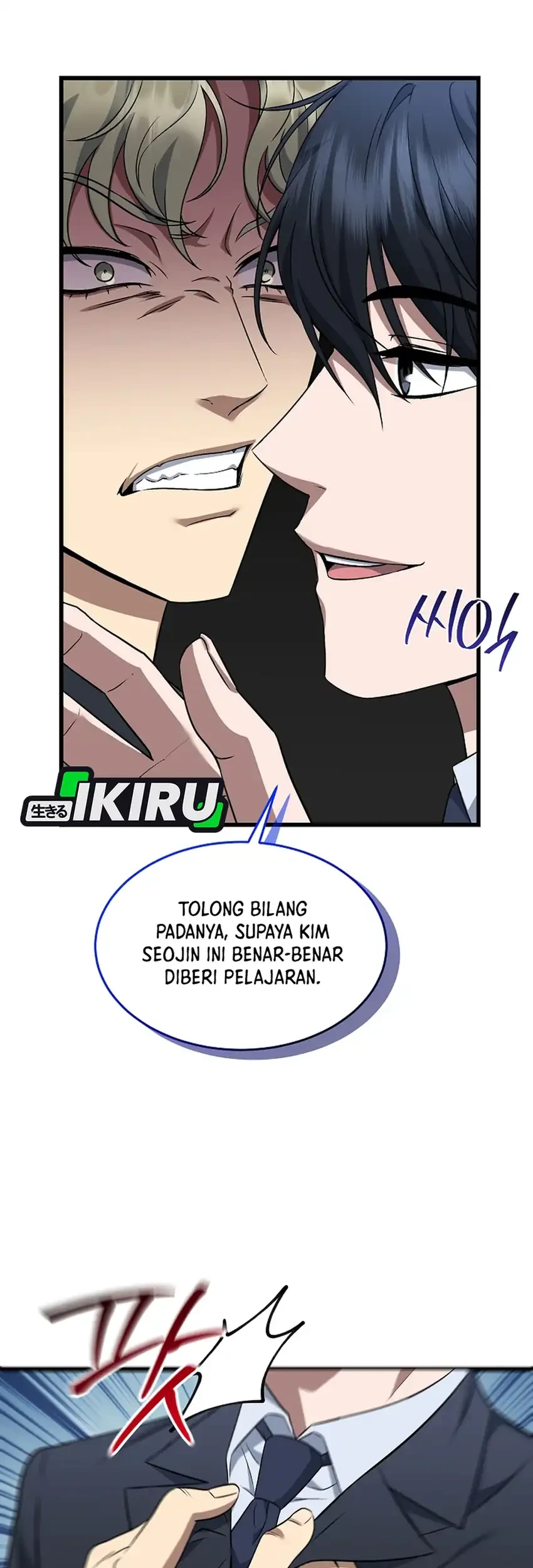 Prosecutor Kim Seojin Chapter 3 - halaman 23