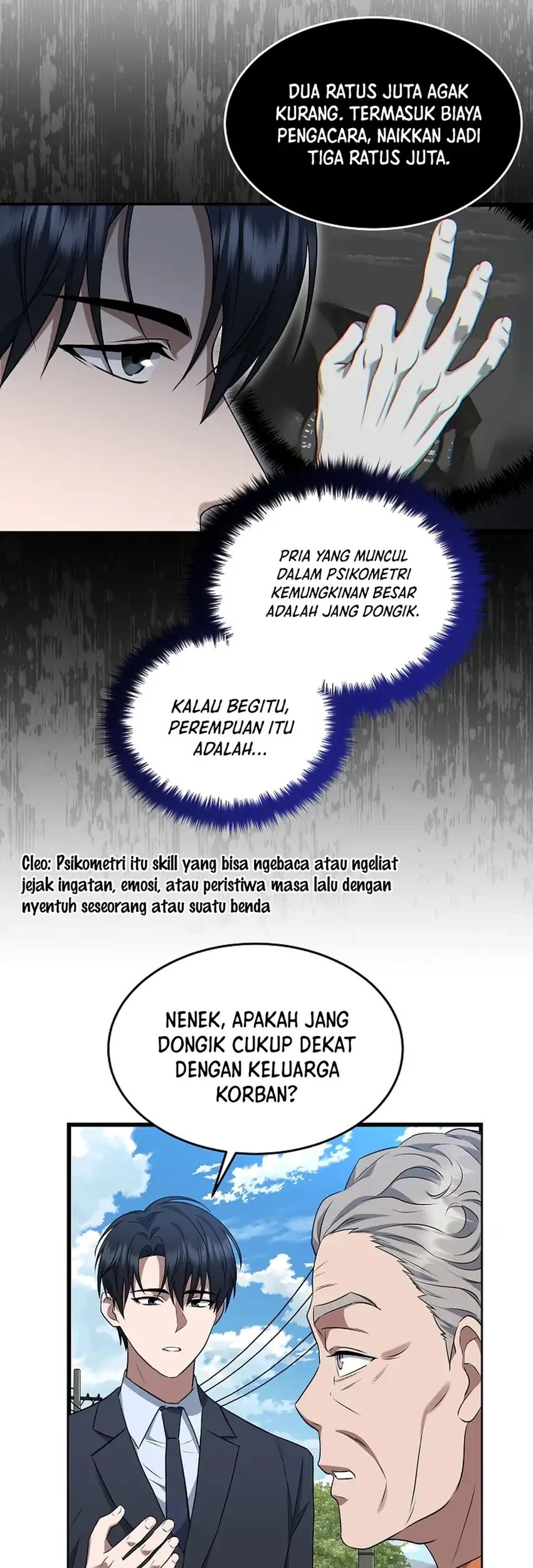 Prosecutor Kim Seojin Chapter 3 - halaman 40