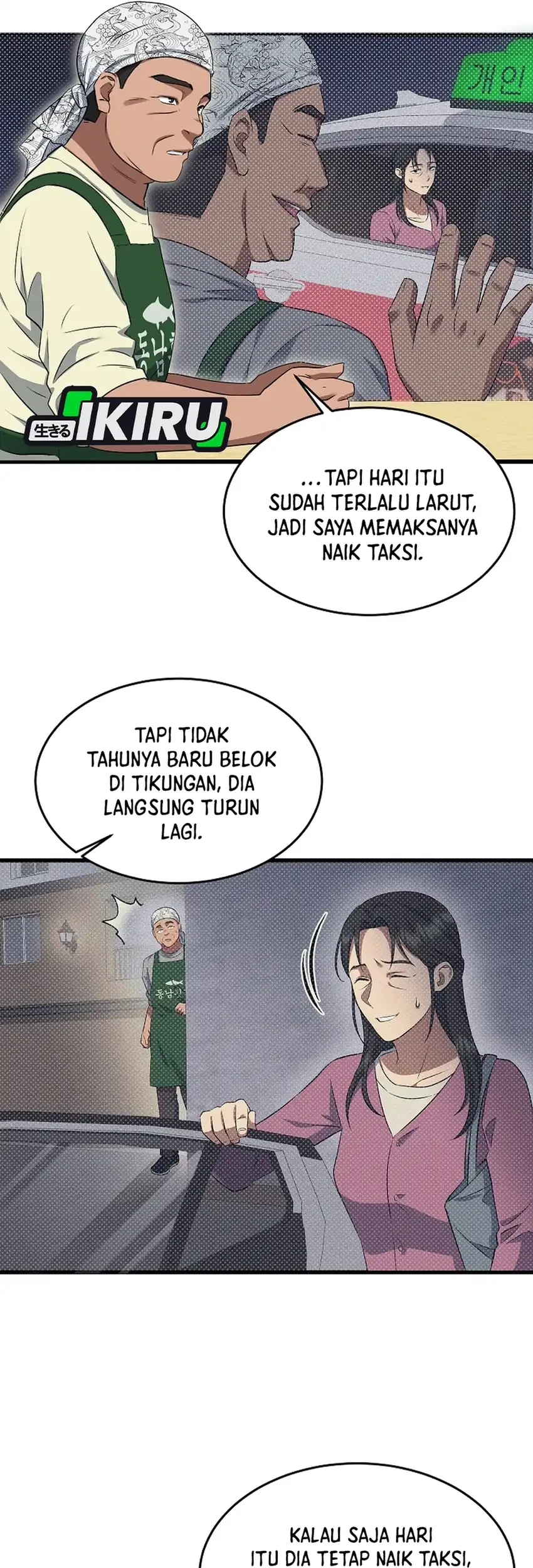 Prosecutor Kim Seojin Chapter 3 - halaman 54