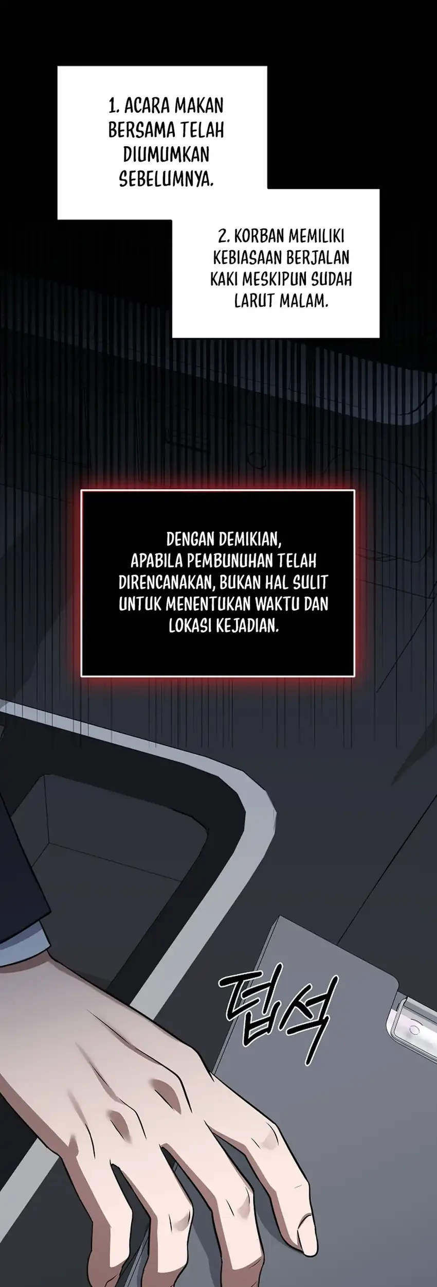 Prosecutor Kim Seojin Chapter 3 - halaman 56