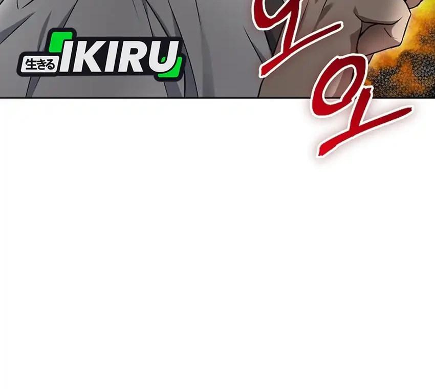 Prosecutor Kim Seojin Chapter 3 - halaman 73
