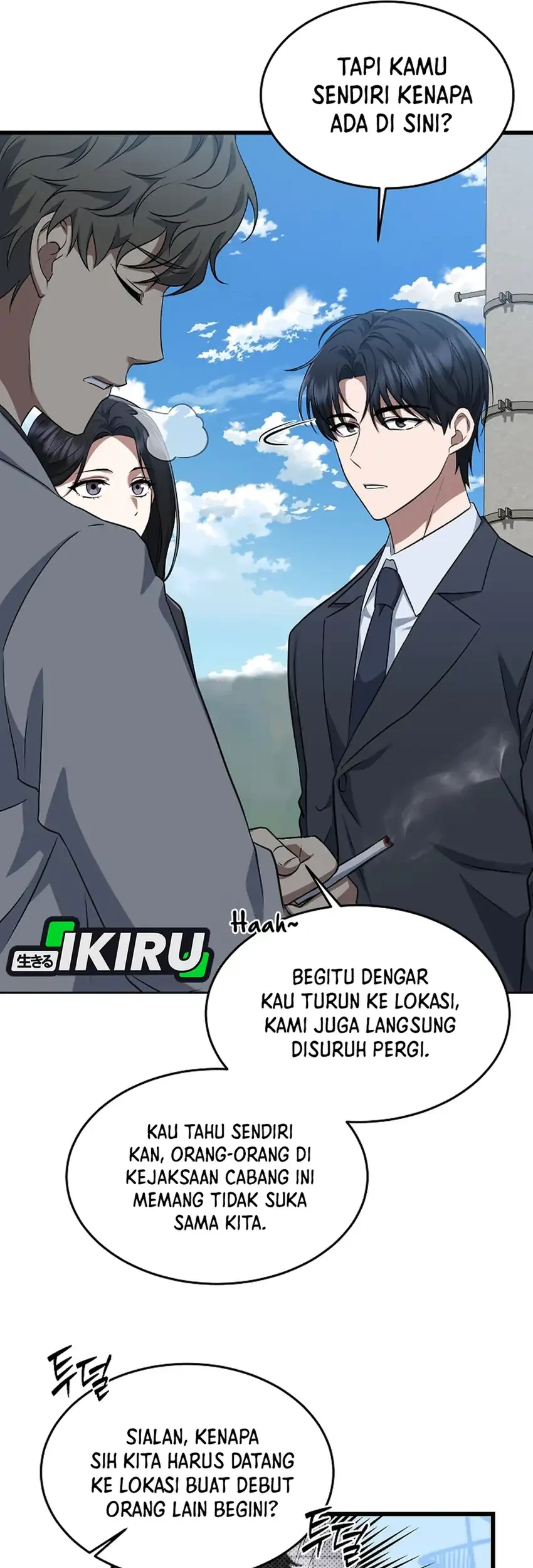 Prosecutor Kim Seojin Chapter 3 - halaman 9