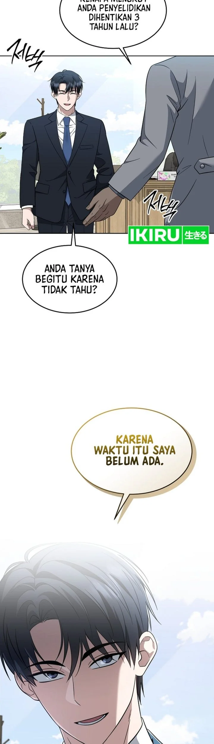 Prosecutor Kim Seojin Chapter 30 - halaman 13
