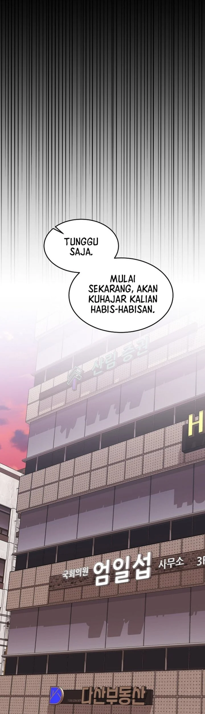 Prosecutor Kim Seojin Chapter 30 - halaman 57