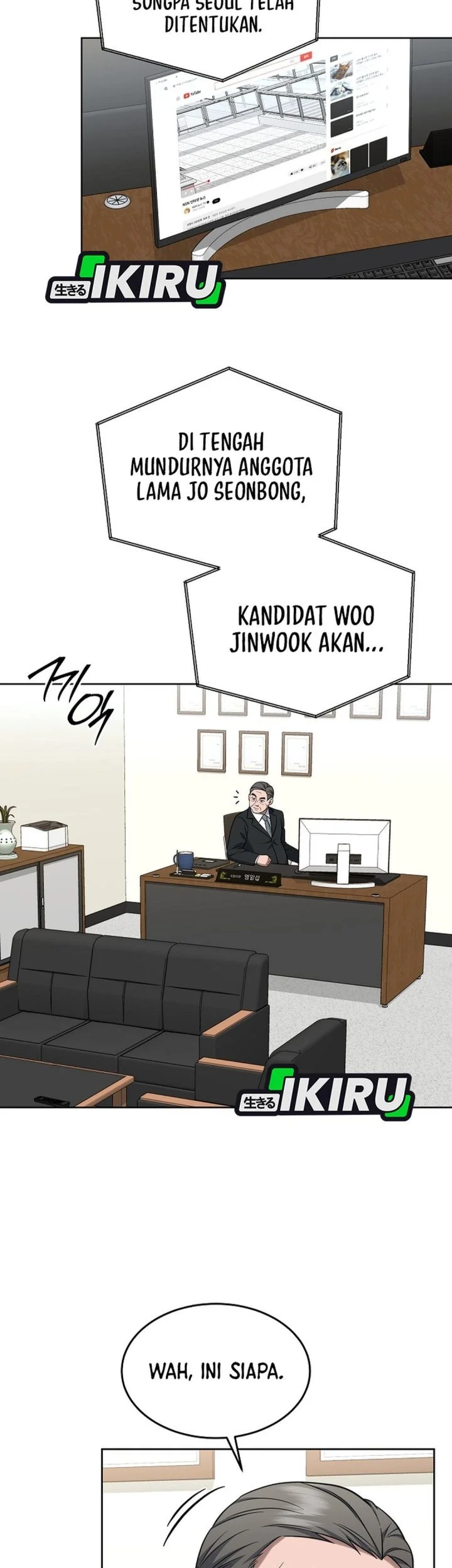 Prosecutor Kim Seojin Chapter 30 - halaman 59