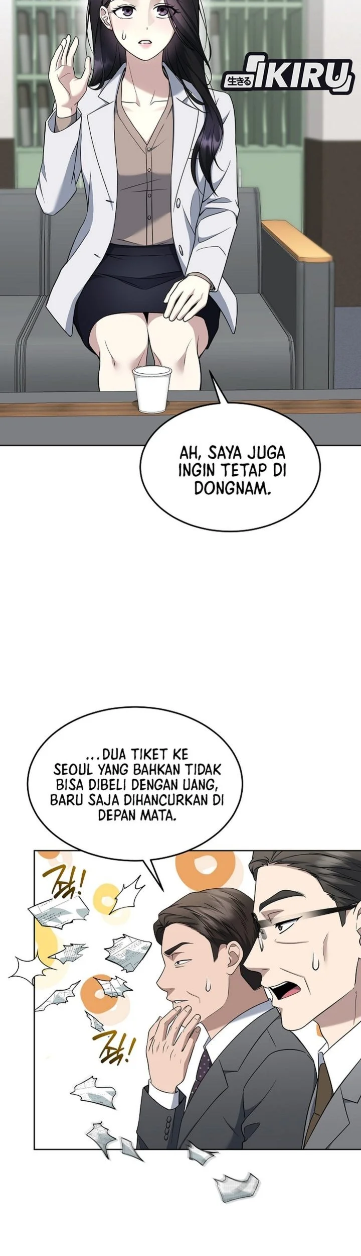 Prosecutor Kim Seojin Chapter 31 - halaman 67