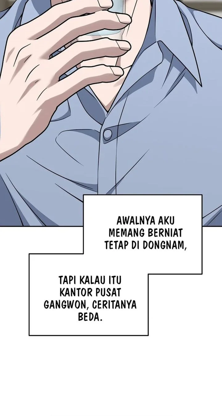 Prosecutor Kim Seojin Chapter 32 - halaman 10