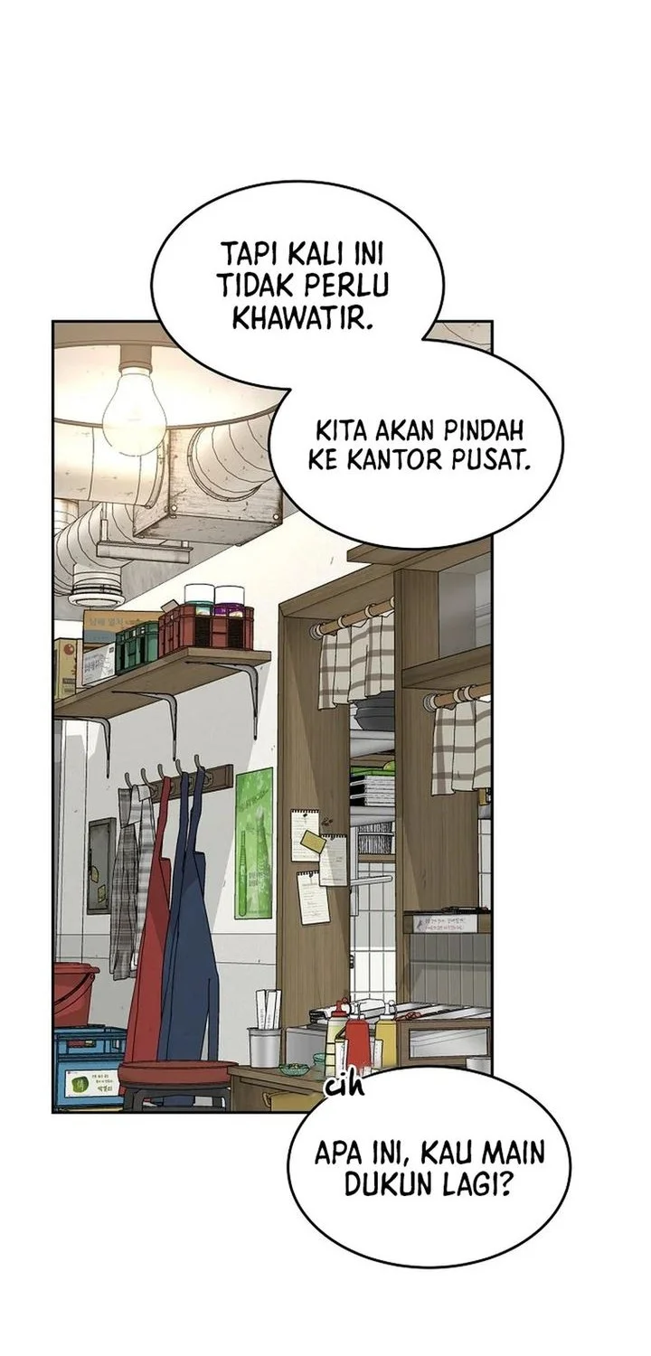 Prosecutor Kim Seojin Chapter 32 - halaman 22
