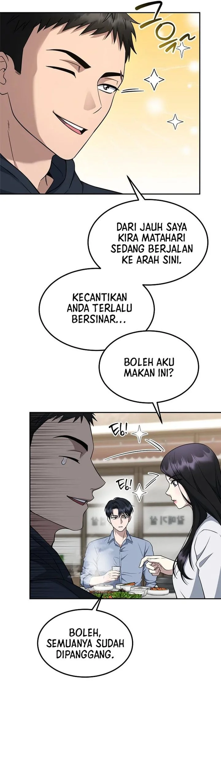 Prosecutor Kim Seojin Chapter 32 - halaman 5
