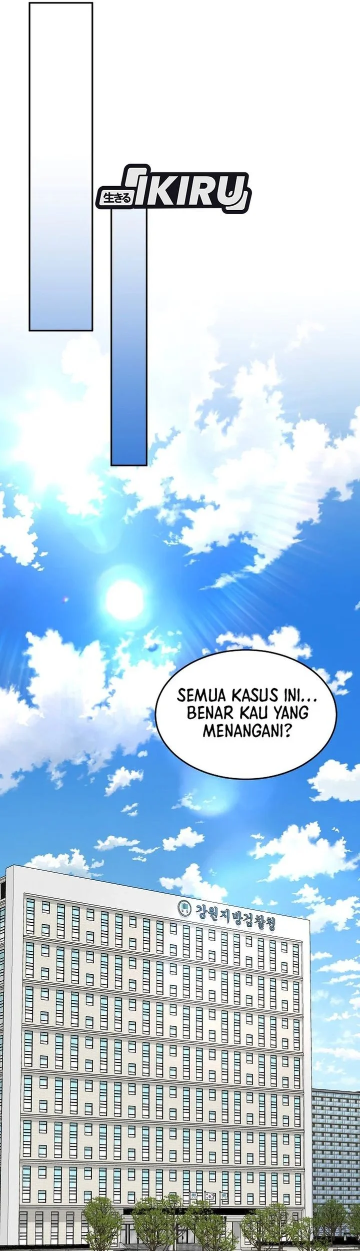 Prosecutor Kim Seojin Chapter 32 - halaman 55